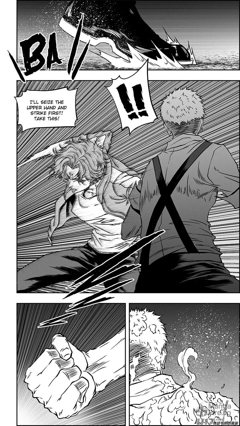 Read ShiGuiZhe chapter 355 image 5 on Lezhin