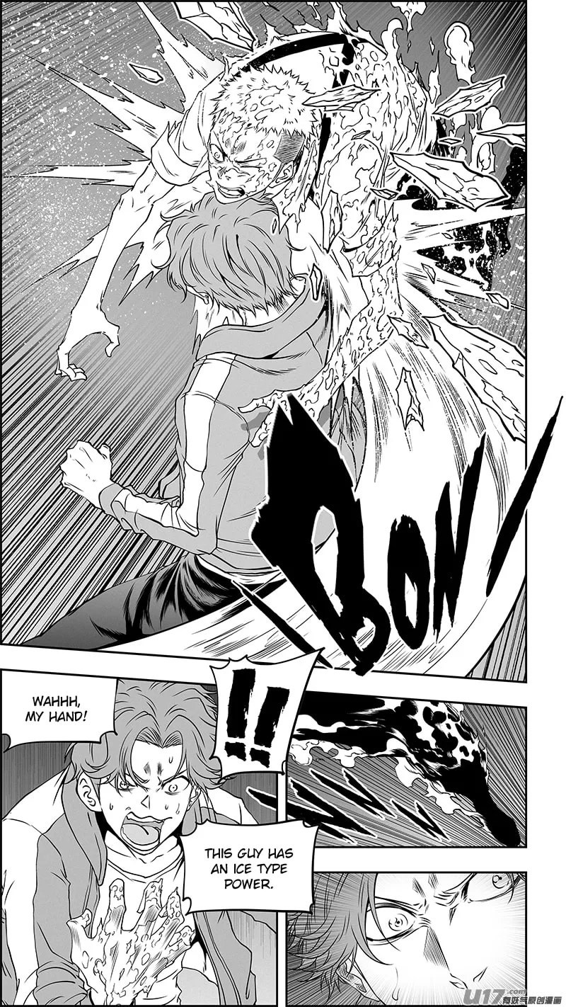 Read ShiGuiZhe chapter 355 image 6 on Lezhin