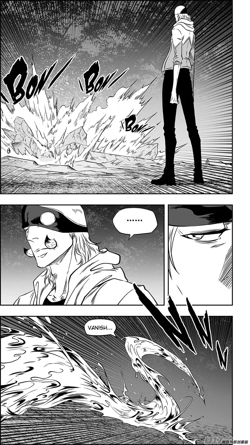 Read ShiGuiZhe chapter 356 image 10 on Lezhin