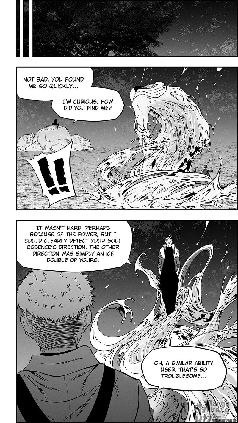 Read ShiGuiZhe chapter 356 image 11 on Lezhin