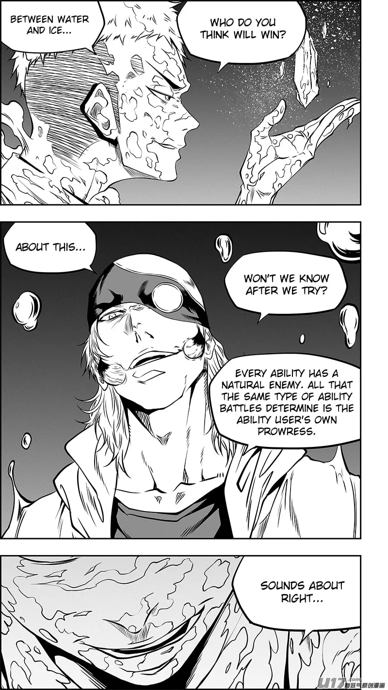 Read ShiGuiZhe chapter 356 image 12 on Lezhin