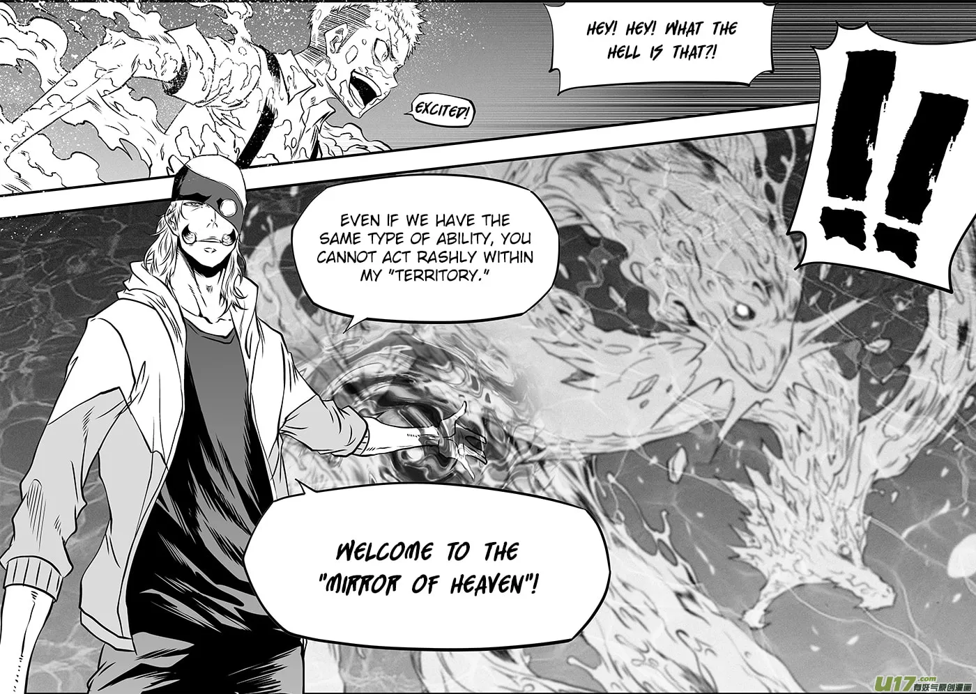 Read ShiGuiZhe chapter 356 image 15 on Lezhin