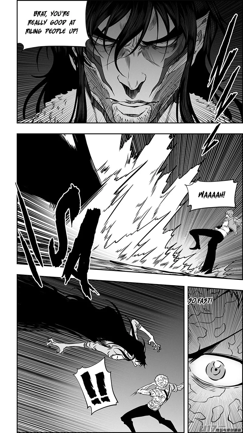 Read ShiGuiZhe chapter 356 image 3 on Lezhin