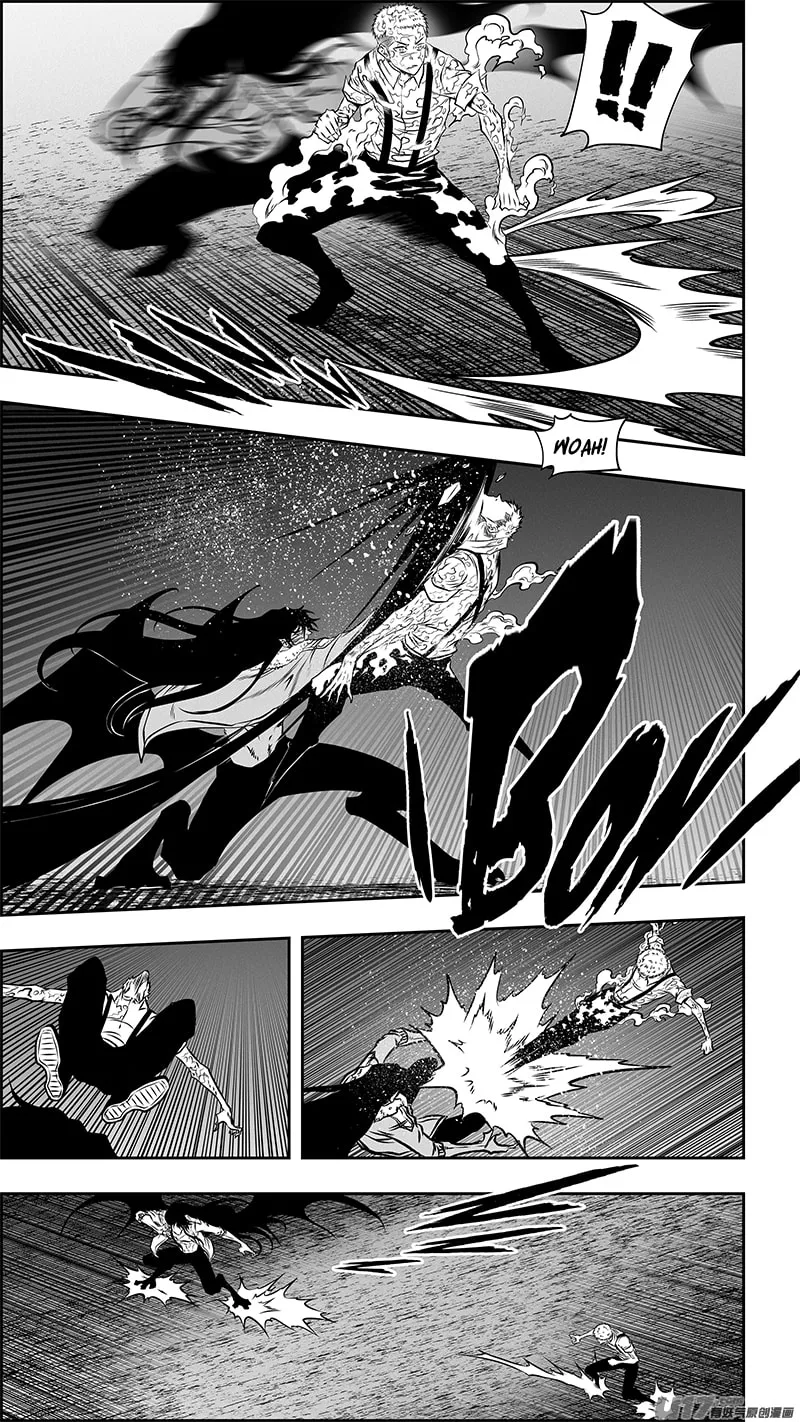 Read ShiGuiZhe chapter 356 image 6 on Lezhin
