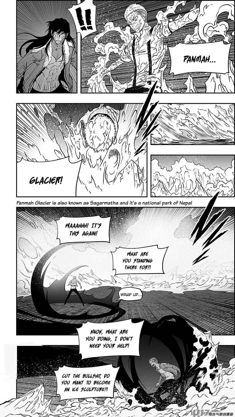 Read ShiGuiZhe chapter 356 image 7 on Lezhin