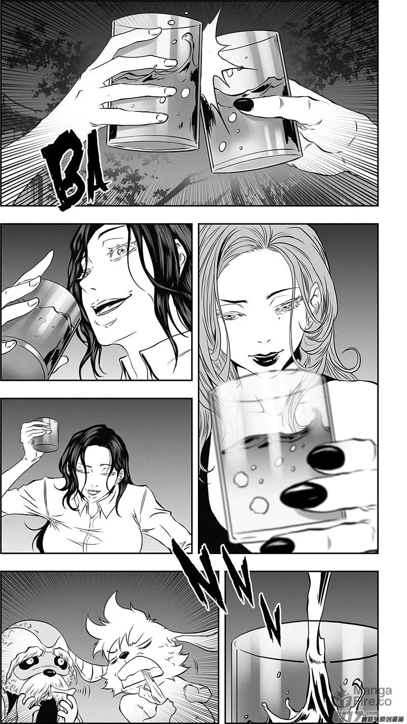 Read ShiGuiZhe chapter 359 image 11 on Lezhin