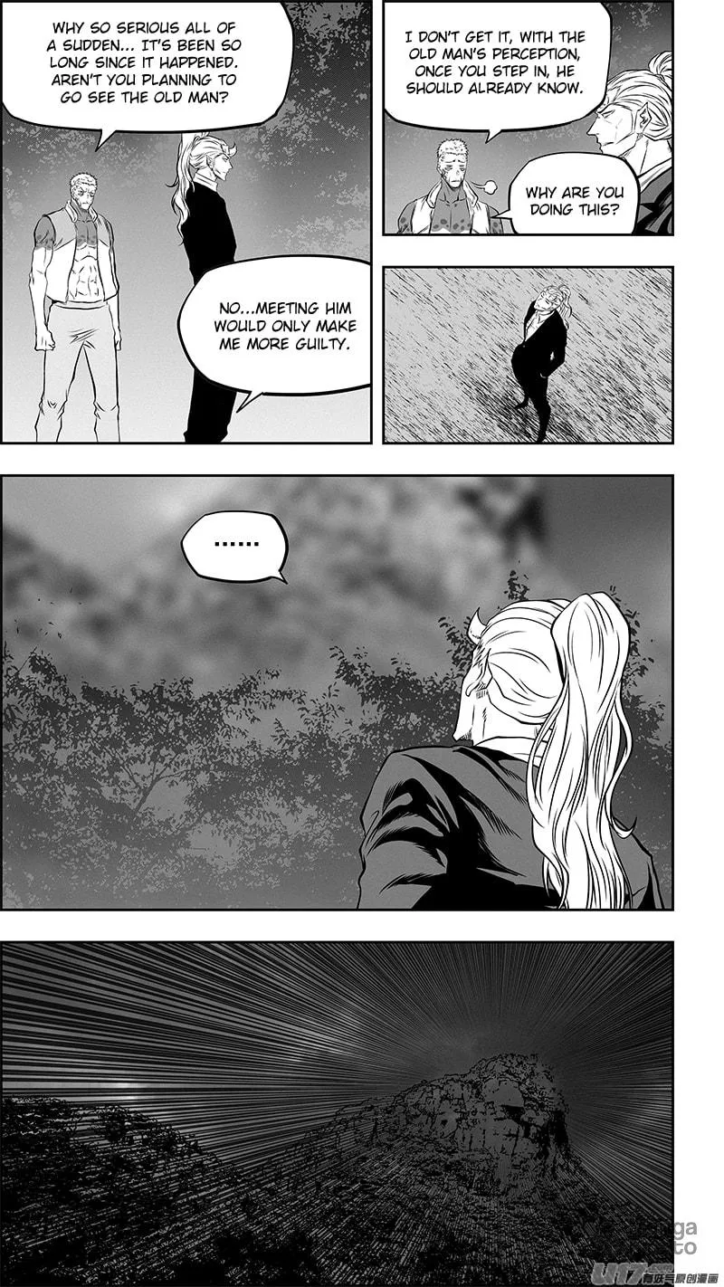 Read ShiGuiZhe chapter 360 image 11 on Lezhin