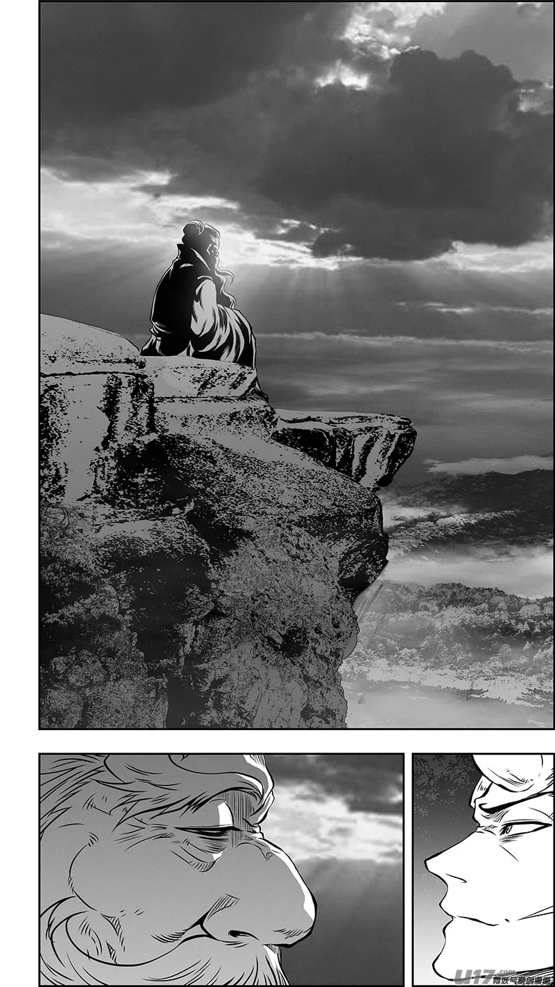 Read ShiGuiZhe chapter 360 image 12 on Lezhin