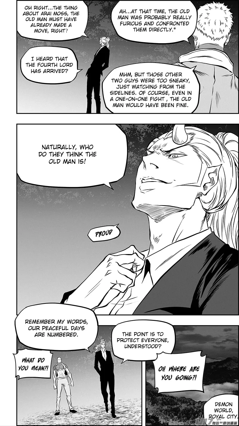 Read ShiGuiZhe chapter 360 image 13 on Lezhin