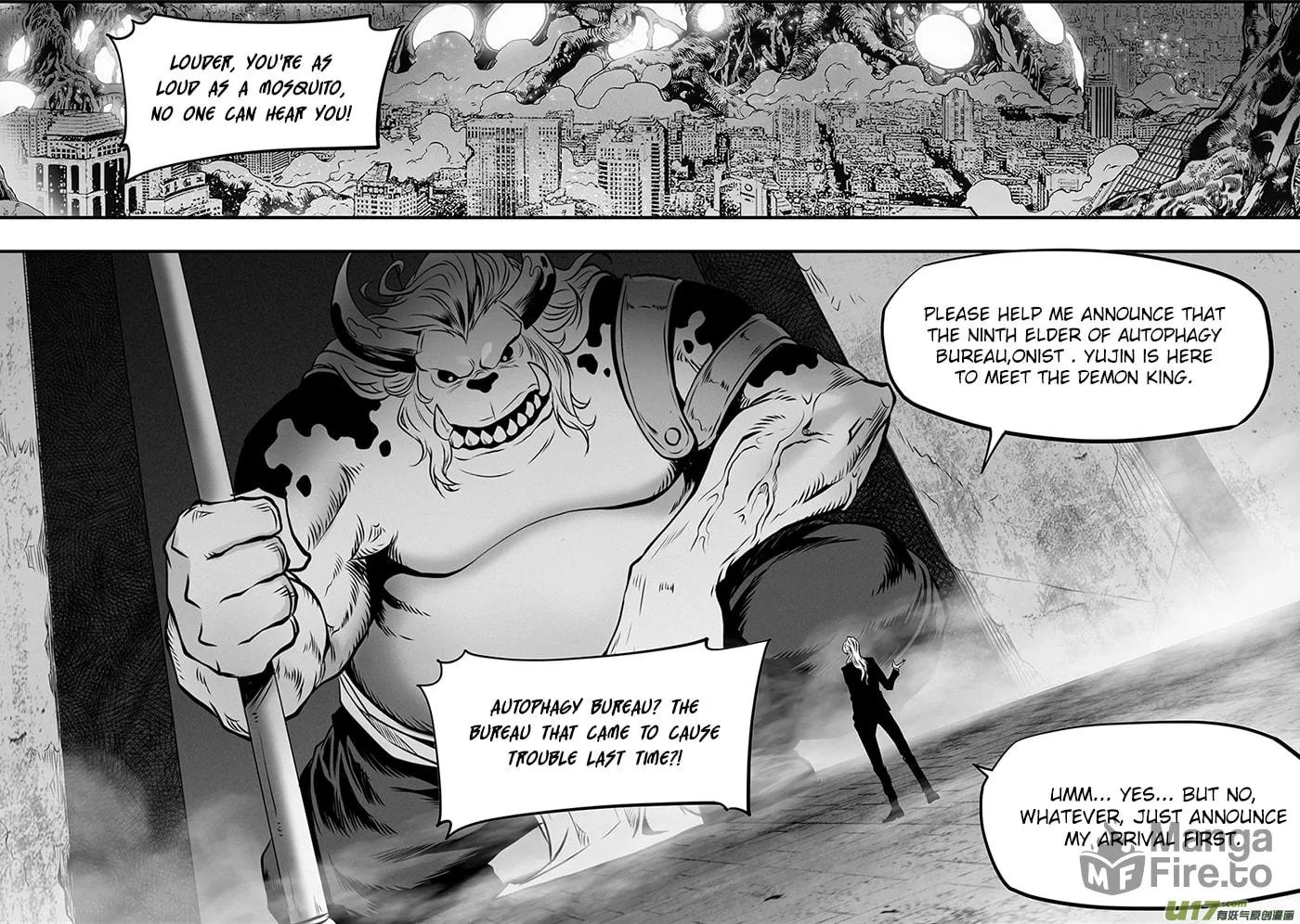 Read ShiGuiZhe chapter 360 image 14 on Lezhin
