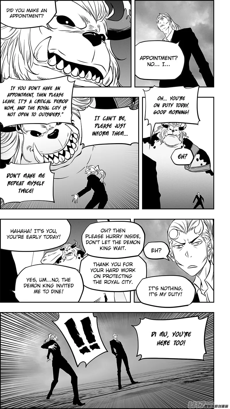Read ShiGuiZhe chapter 360 image 15 on Lezhin