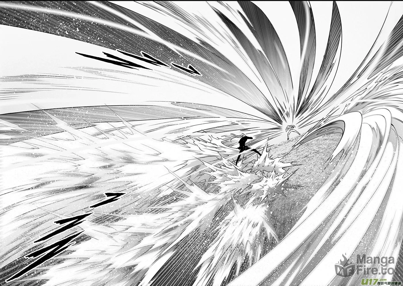 Read ShiGuiZhe chapter 360 image 4 on Lezhin