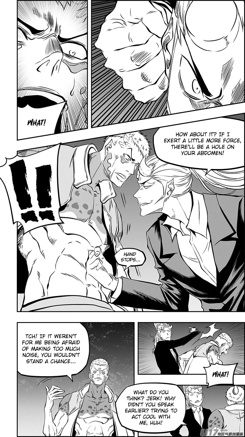 Read ShiGuiZhe chapter 360 image 6 on Lezhin