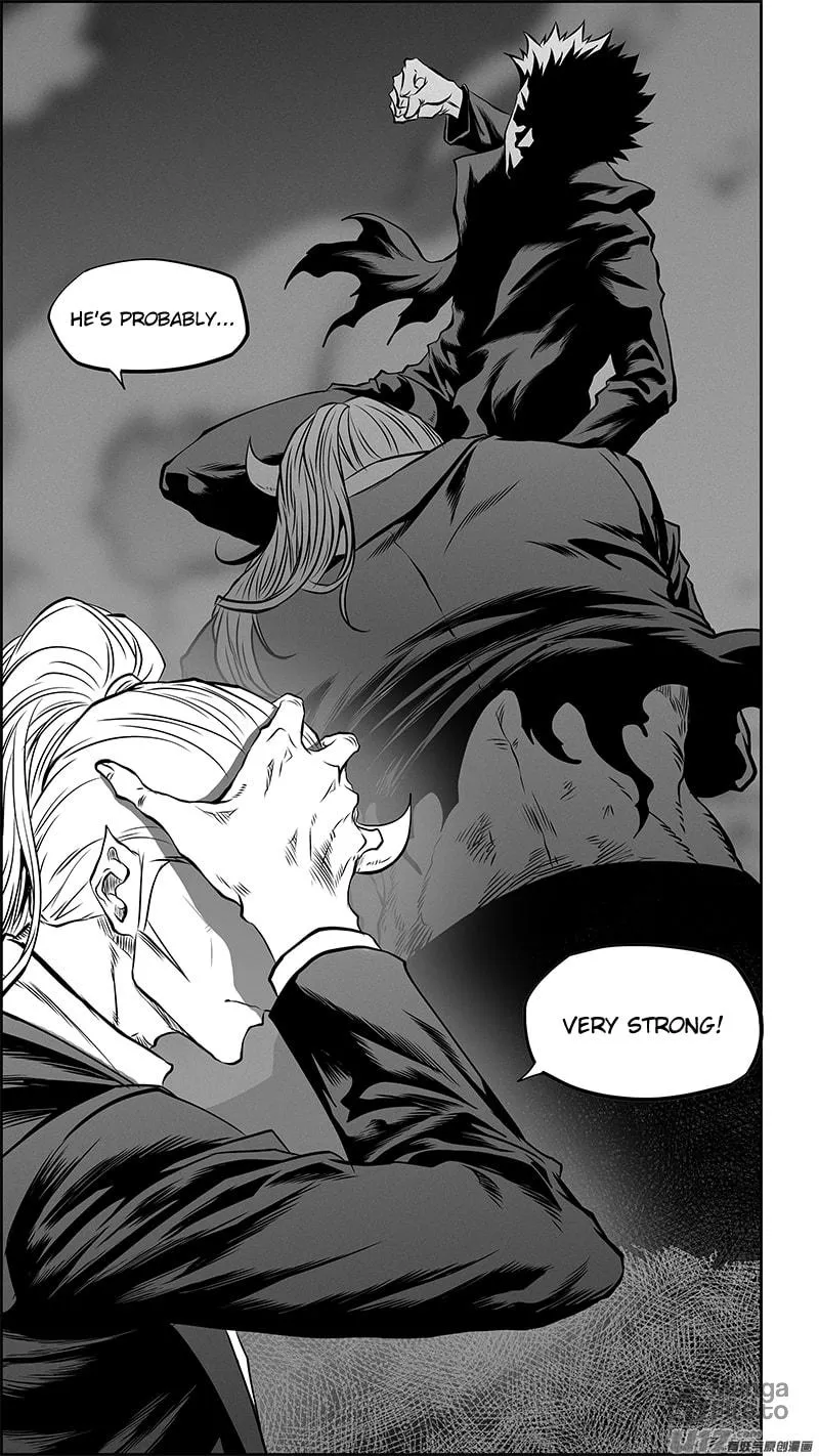 Read ShiGuiZhe chapter 360 image 9 on Lezhin