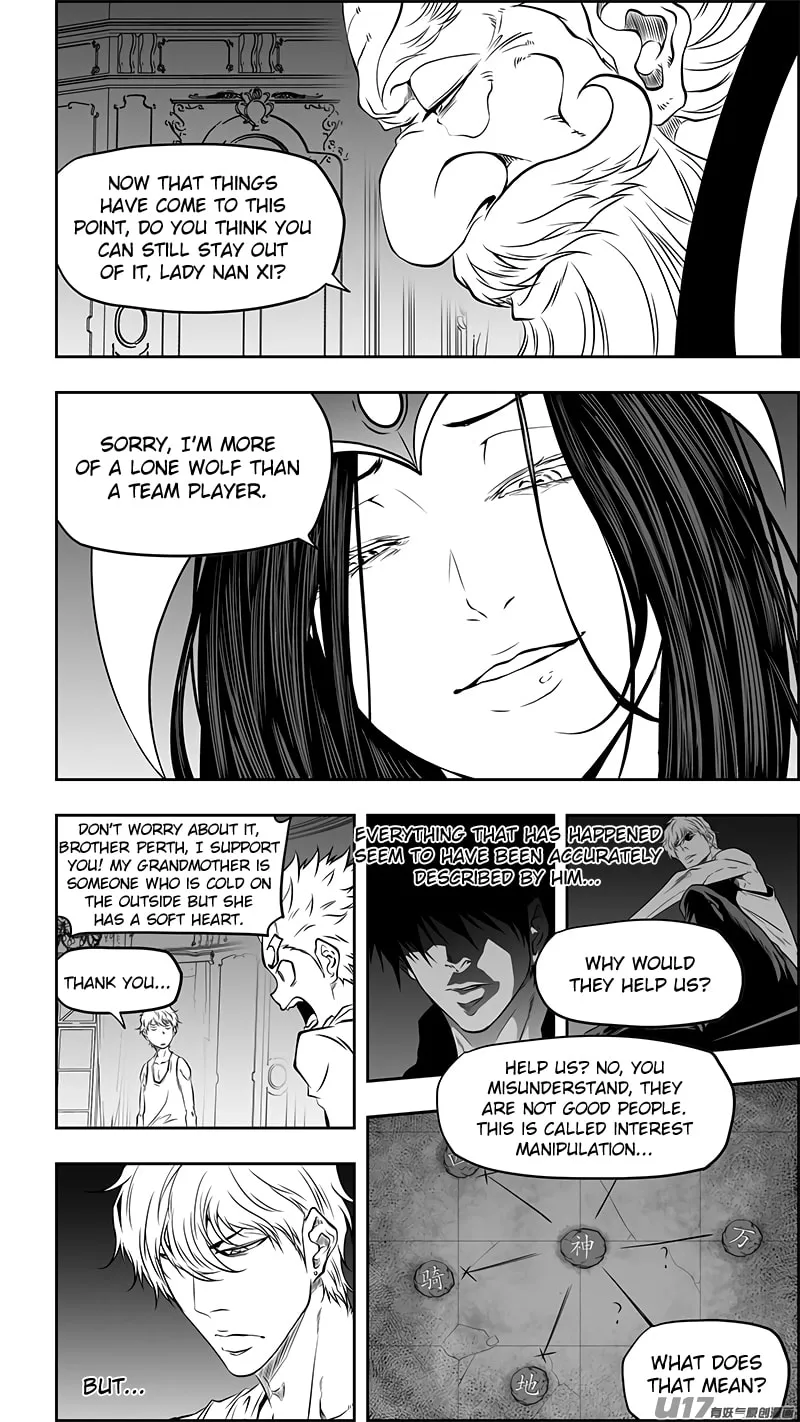 Read ShiGuiZhe chapter 361 image 14 on Lezhin