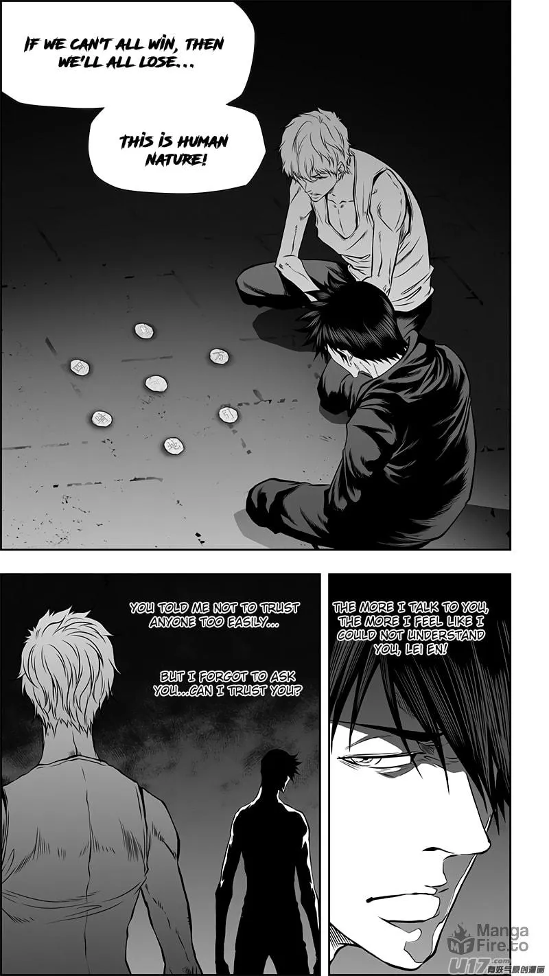 Read ShiGuiZhe chapter 361 image 15 on Lezhin