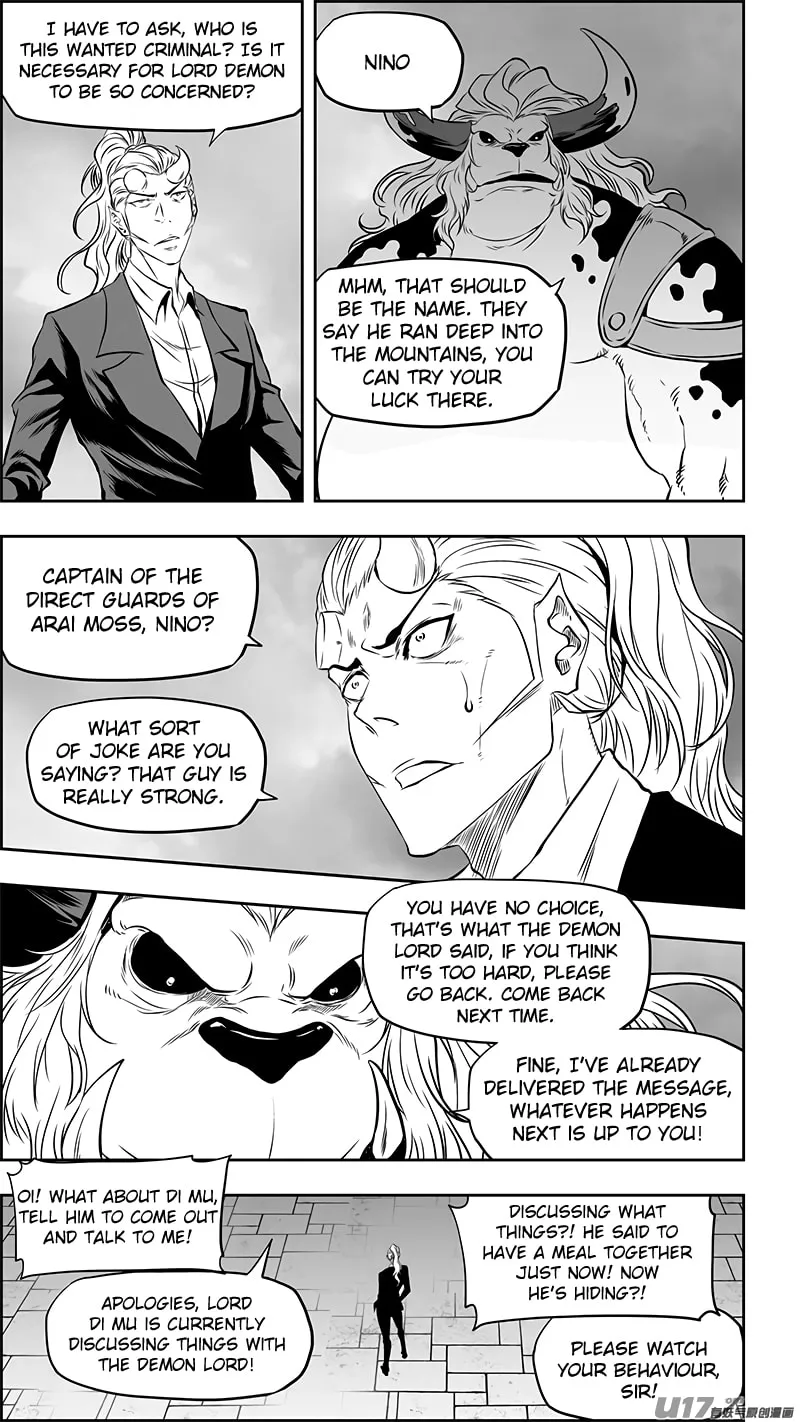 Read ShiGuiZhe chapter 361 image 20 on Lezhin