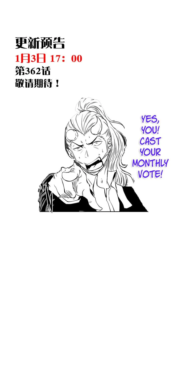 Read ShiGuiZhe chapter 361 image 22 on Lezhin