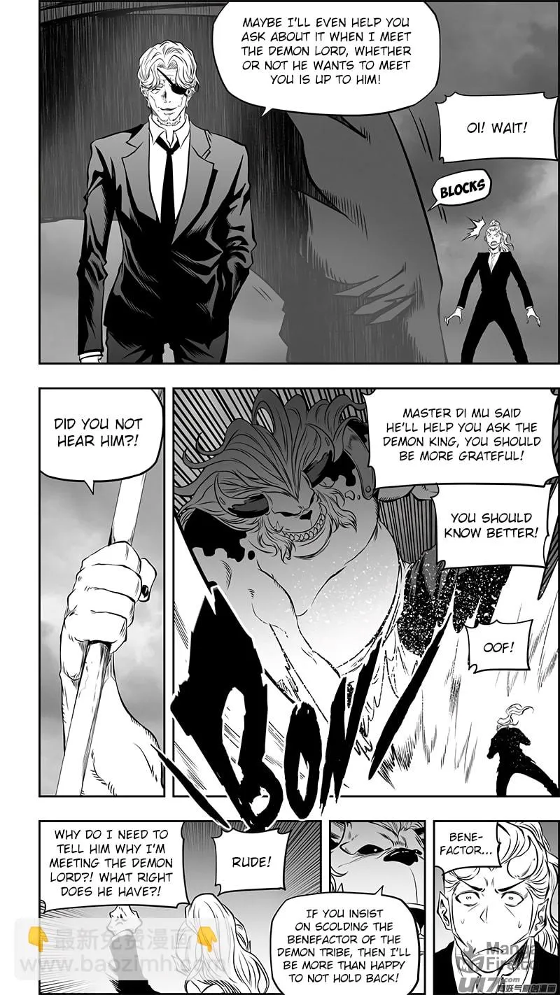 Read ShiGuiZhe chapter 361 image 5 on Lezhin