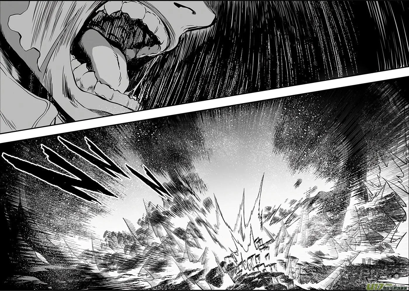 Read ShiGuiZhe chapter 363 image 10 on Lezhin