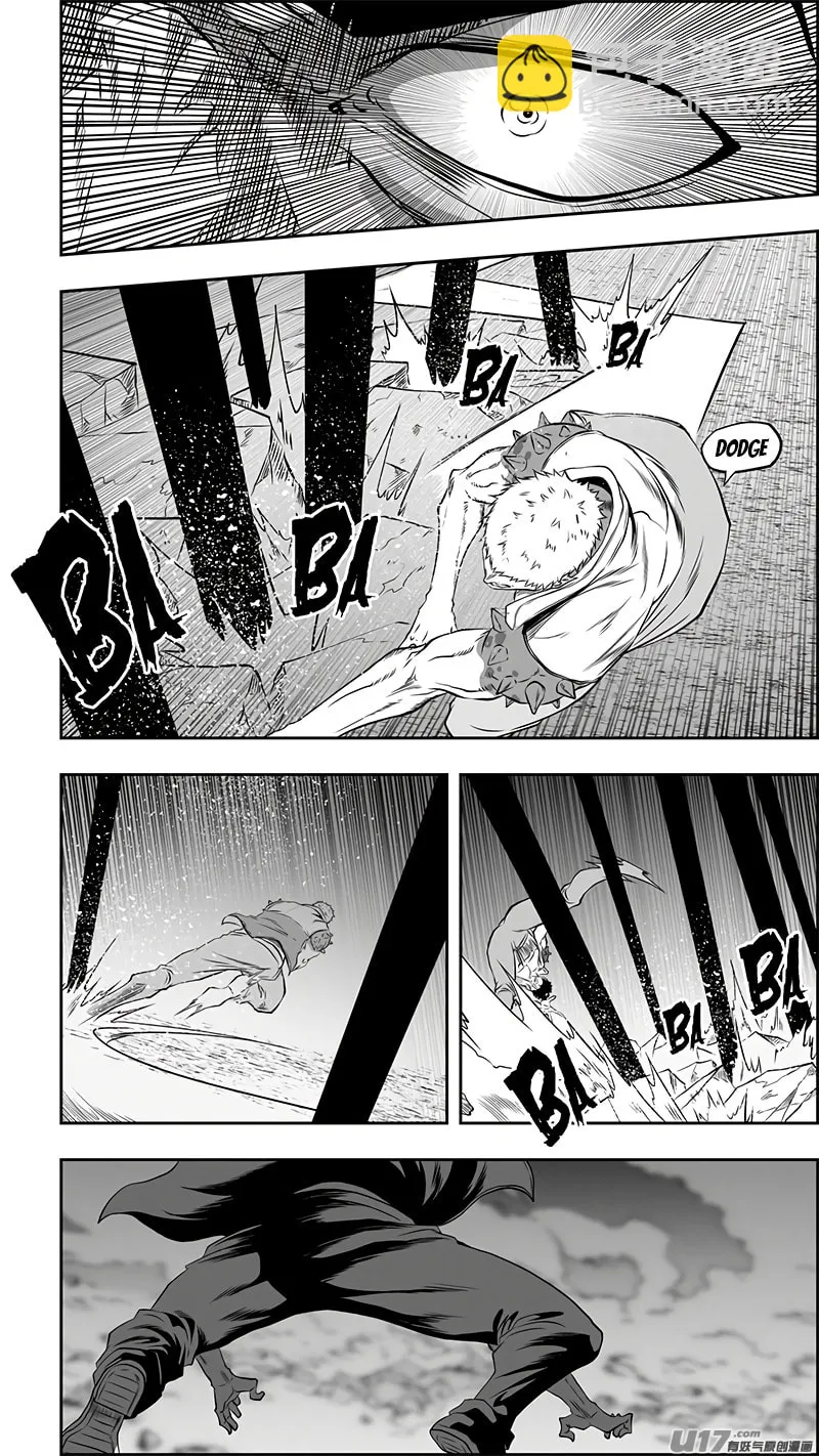 Read ShiGuiZhe chapter 363 image 16 on Lezhin