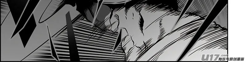 Read ShiGuiZhe chapter 363 image 18 on Lezhin