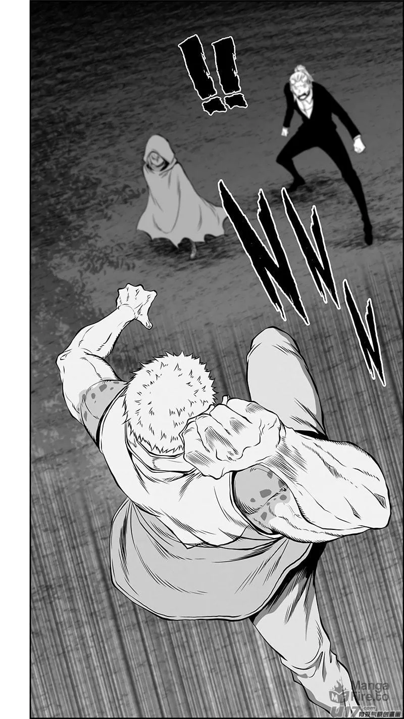 Read ShiGuiZhe chapter 363 image 3 on Lezhin