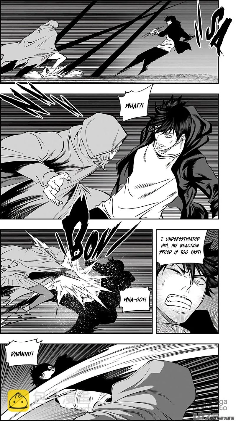 Read ShiGuiZhe chapter 364 image 13 on Lezhin