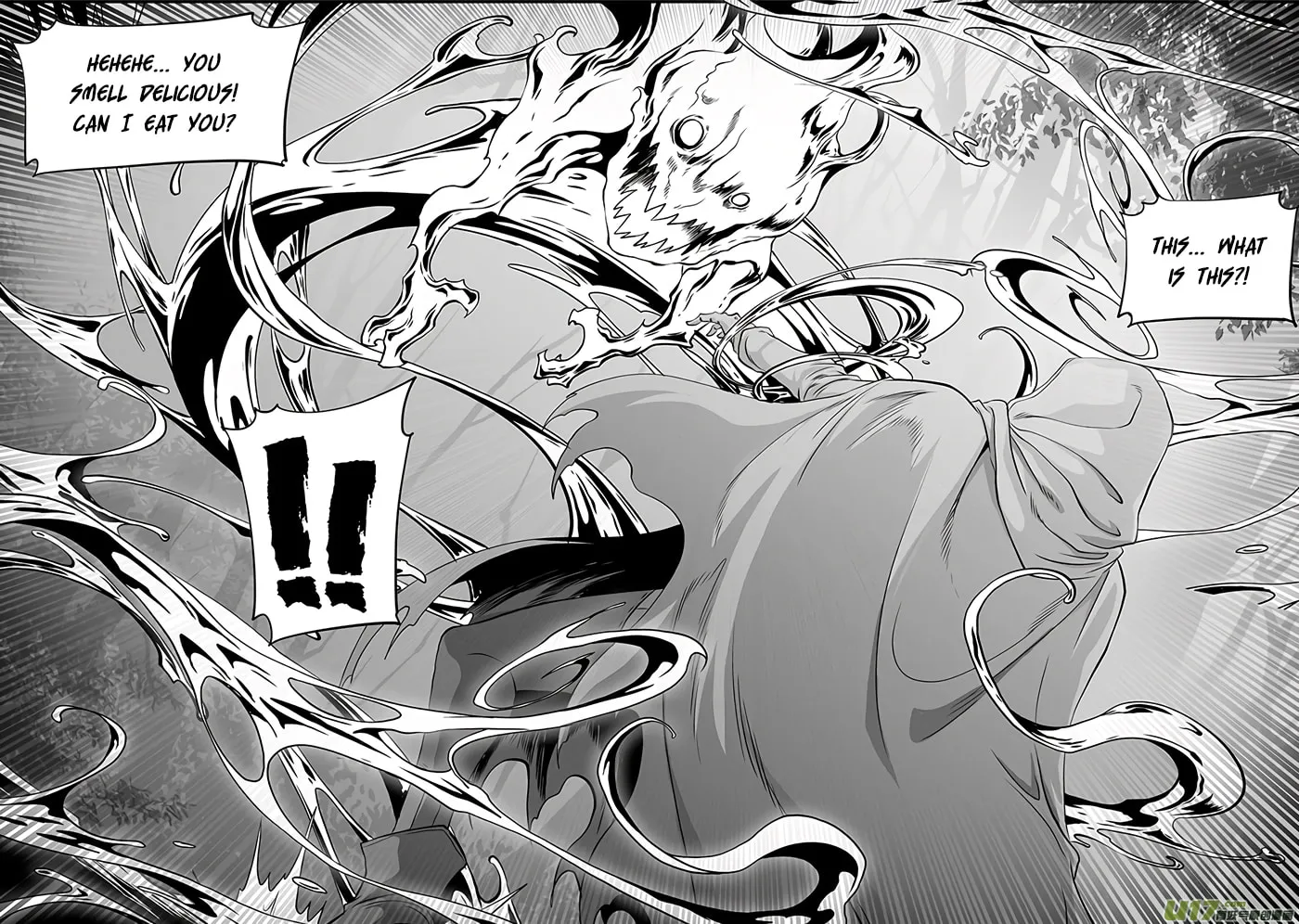 Read ShiGuiZhe chapter 364 image 18 on Lezhin