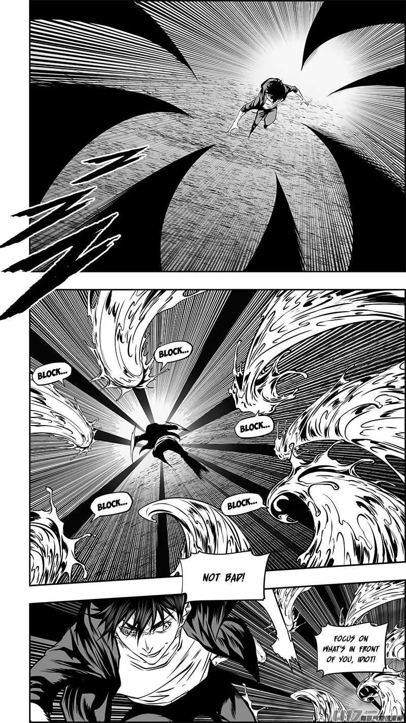 Read ShiGuiZhe chapter 365 image 11 on Lezhin