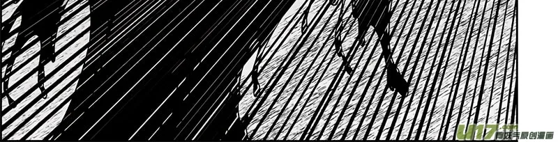 Read ShiGuiZhe chapter 365 image 2 on Lezhin