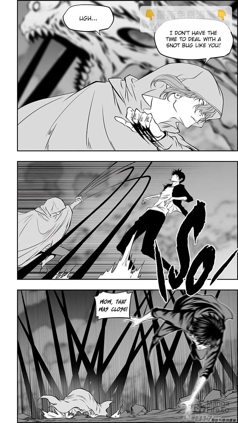 Read ShiGuiZhe chapter 365 image 5 on Lezhin
