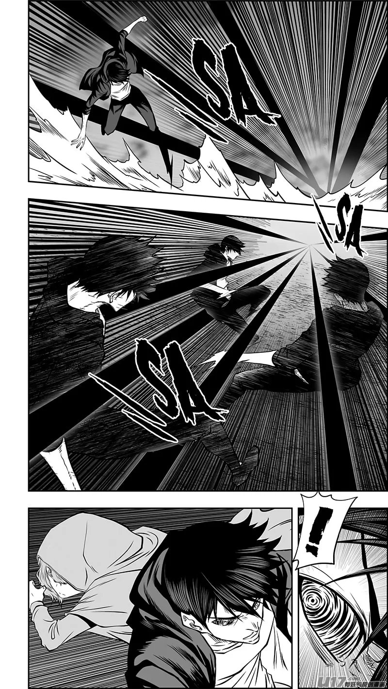 Read ShiGuiZhe chapter 365 image 7 on Lezhin