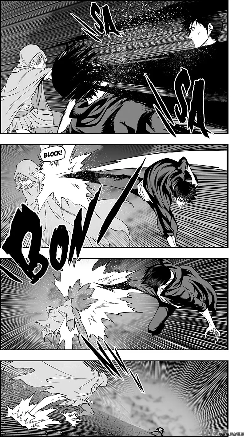 Read ShiGuiZhe chapter 365 image 8 on Lezhin