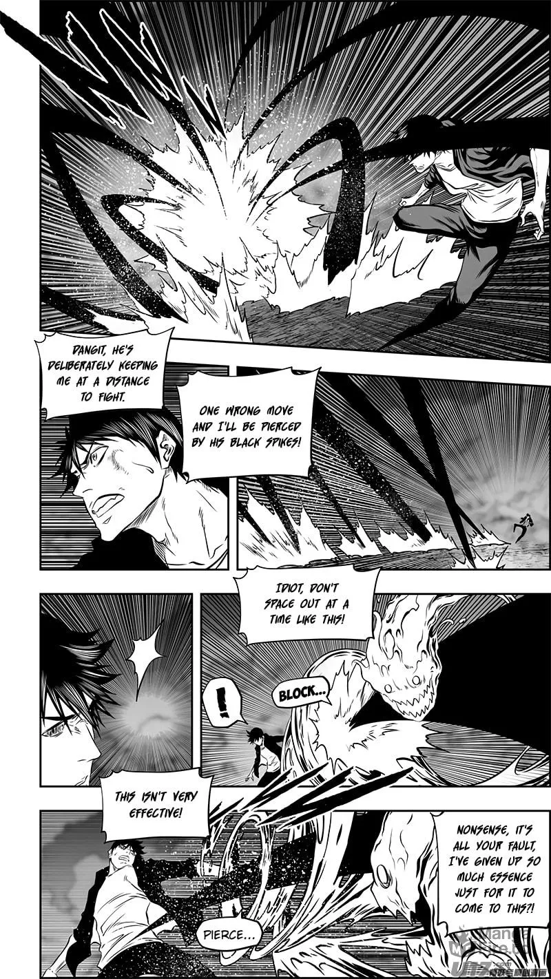 Read ShiGuiZhe chapter 365 image 9 on Lezhin