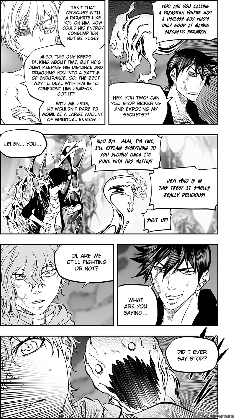Read ShiGuiZhe chapter 366 image 11 on Lezhin