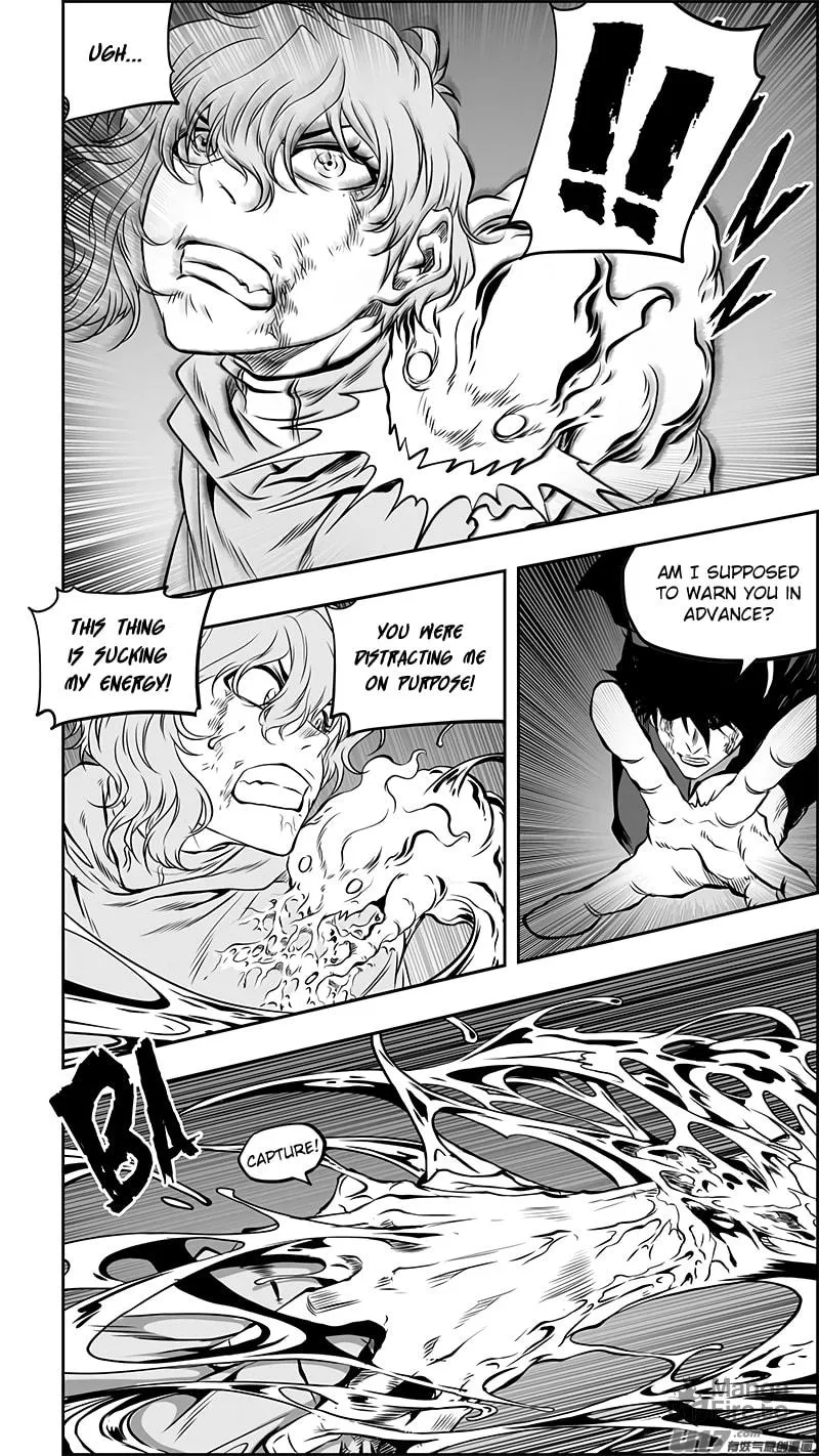 Read ShiGuiZhe chapter 366 image 12 on Lezhin