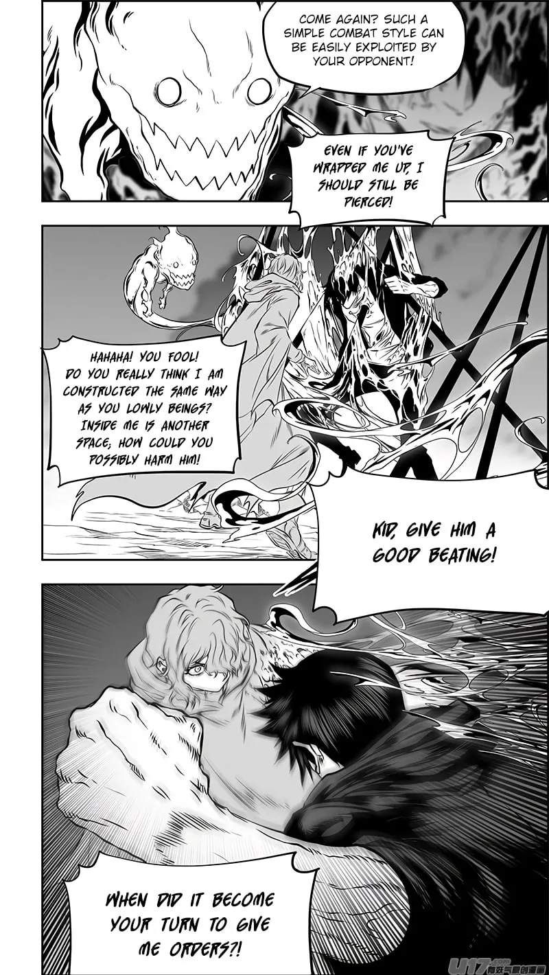 Read ShiGuiZhe chapter 366 image 14 on Lezhin