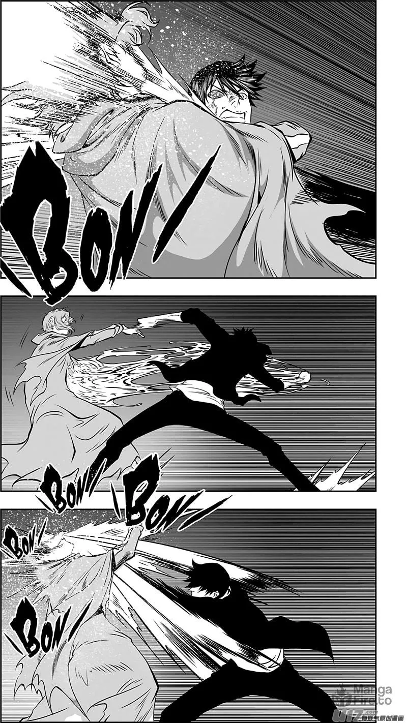 Read ShiGuiZhe chapter 366 image 15 on Lezhin