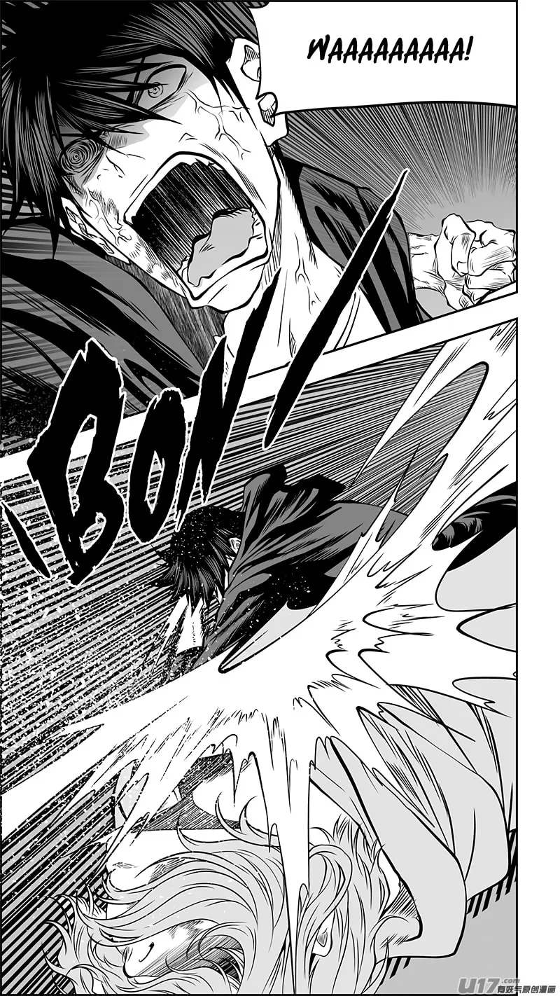 Read ShiGuiZhe chapter 366 image 17 on Lezhin