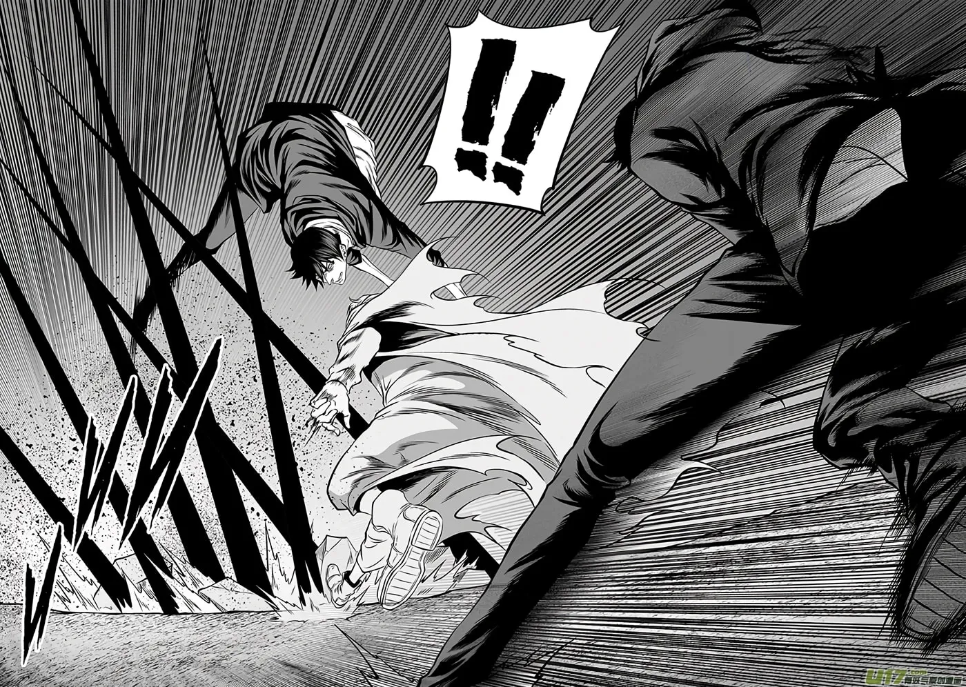 Read ShiGuiZhe chapter 366 image 4 on Lezhin