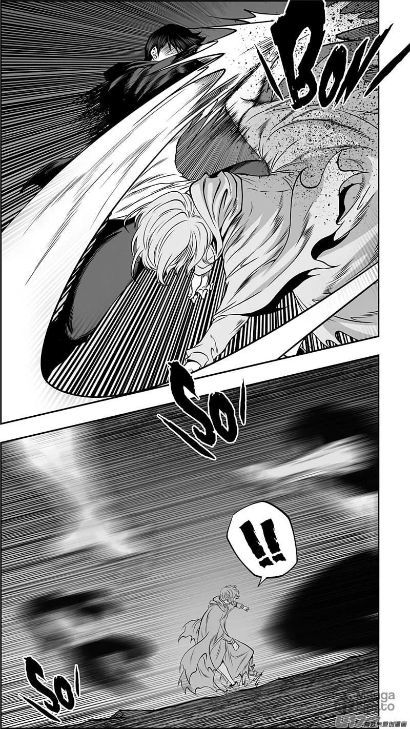 Read ShiGuiZhe chapter 366 image 5 on Lezhin