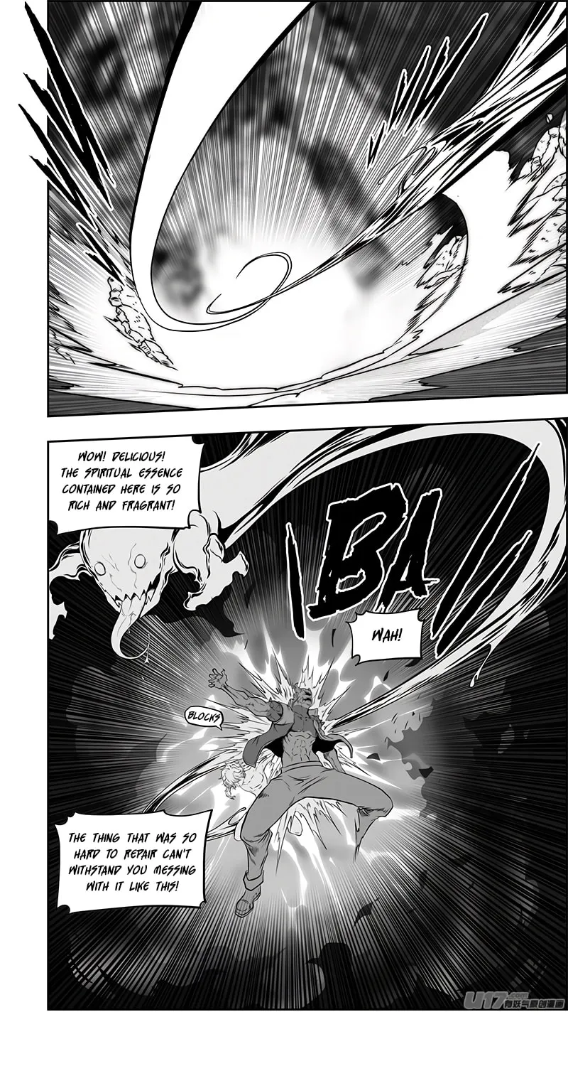 Read ShiGuiZhe chapter 368 image 16 on Lezhin