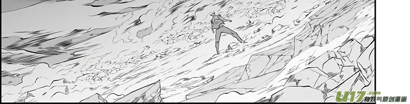 Read ShiGuiZhe chapter 368 image 2 on Lezhin