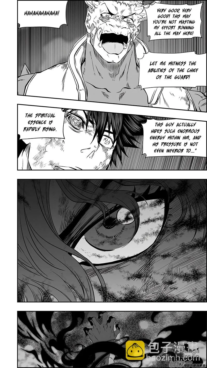 Read ShiGuiZhe chapter 368 image 3 on Lezhin
