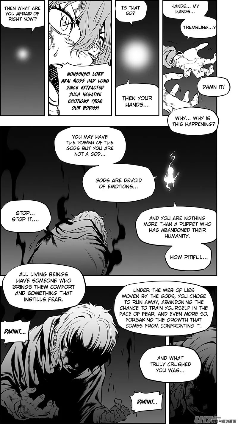 Read ShiGuiZhe chapter 369 image 13 on Lezhin