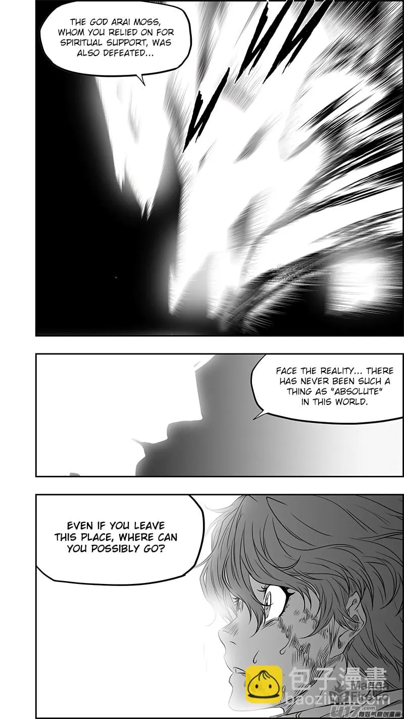 Read ShiGuiZhe chapter 369 image 14 on Lezhin