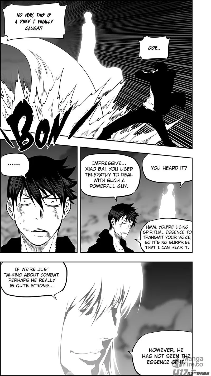 Read ShiGuiZhe chapter 369 image 18 on Lezhin
