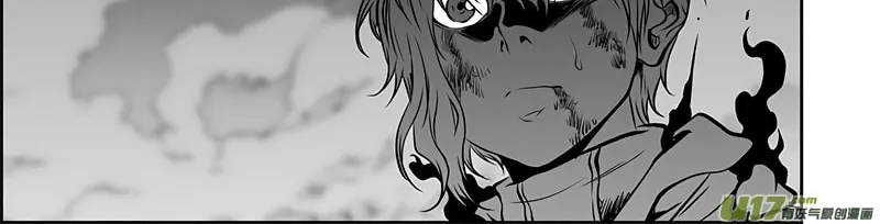 Read ShiGuiZhe chapter 369 image 2 on Lezhin