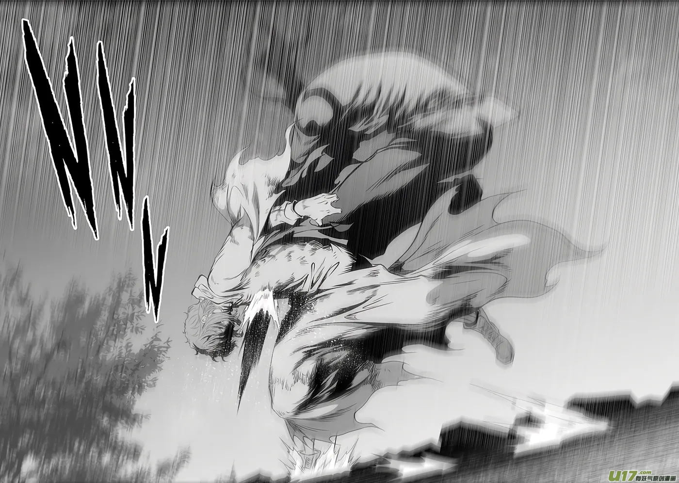 Read ShiGuiZhe chapter 369 image 20 on Lezhin